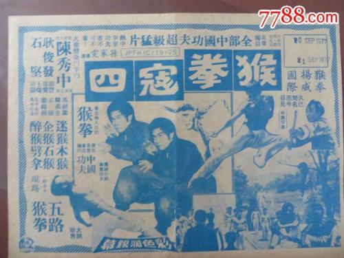 努纳武特地区哪里有卖